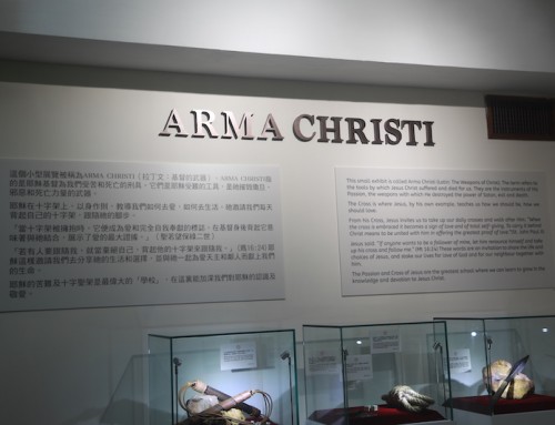 Blessing and opening ceremony of the Exhibit “ARMA CHRISTI”