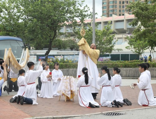 聖體聖血節 2019