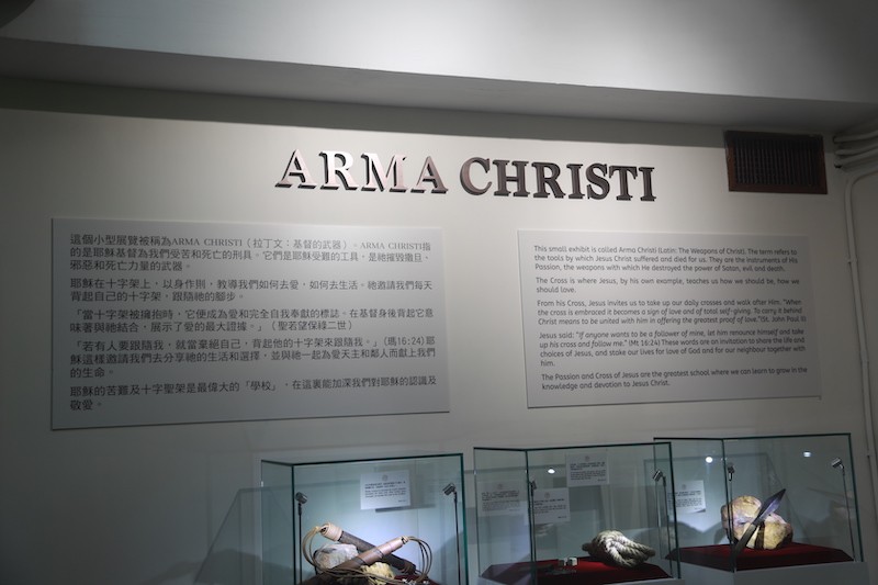 Blessing and opening ceremony of the Exhibit “ARMA CHRISTI”